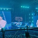 20240525 샤이니 콘서트 드래콘볼 중콘 후기