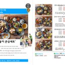 카페동이 3호점 이미지