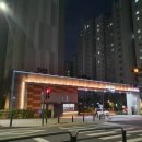 한양수자인에듀힐즈 이미지