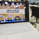 엘커뮤니케이션 이미지