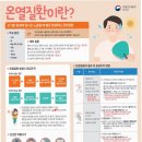 요산경로당 이미지