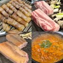 수원-남부-104 이미지