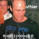 이기빈티지 이미지