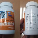 신화제약(주) 이미지