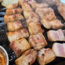 양곡사 | 김포 양곡 검암연탄집 양촌점 고기집 맛집