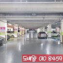 우신건설 주식회사 이미지