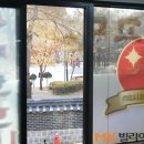 큰당구장 이미지