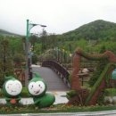 화명수목원 화장실 이미지