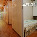 노아리빙텔