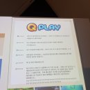 제주지인 게스트하우스 이미지