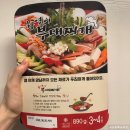 창영이팩토리 이미지
