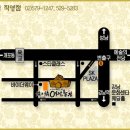 김영기 농장 이미지