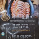 다미연 이미지
