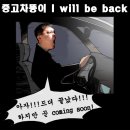 뚱이곱창 이미지