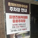 총체보리한우타운 네이버블로그