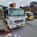 삼어로91번길 이미지