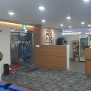 루키당구장 이미지