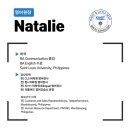 카이스트&리틀씨드영수학원