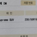 달구지카사랑
