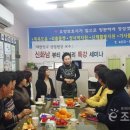 참사랑 노인건강센터 이미지