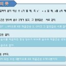 루트수학전문학원 이미지