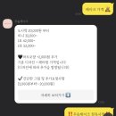 꾸움케이크 이미지
