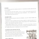 이색지대 - 중구 광복중앙로 31 | 이색지대