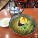 연제구-119 이미지