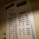 다모아호프 이미지