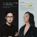 스페셜 아티스트 경남연합일보