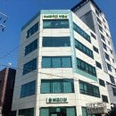 부산빠꾸미부동산공인중개사사무소 이미지