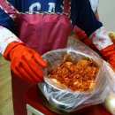 새기쁨 지역아동센터 이미지