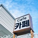 노리터공방 이미지