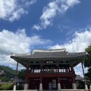 상길목장 | 6주년 여행 : 장흥