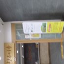 탄금한우 이미지