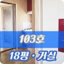 사량뜨라래