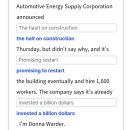 26 25/6/11 Billion-dollar battery plant pause construction amid 이미지