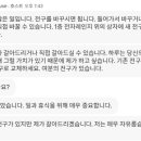 캔디커뮤니케이션
