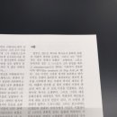 내고장인문학 이미지