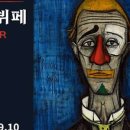 (주)한솔비비케이 이미지