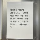 세븐일레븐 강릉사천오션점 이미지