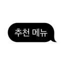 하옵 이미지