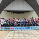 사진촬영기법 / 강좌번호 8 이미지