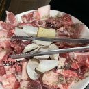 포항뒷고기