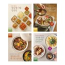 일품요리와 밑반찬 이미지