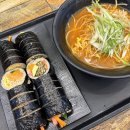 옐로우힐장성 | 5월,장마철 시작인가?! 담양 다녀옴