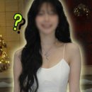 신비성형외과