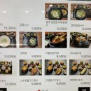 고미고미 이미지