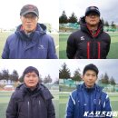 1~2월 전국 중등축구대회 결산 기사 중 세일중 관련 내용 이미지