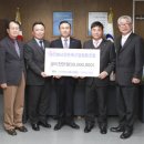 대전충남양돈축산업협동조합